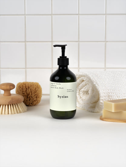 Ginger & Cardamom Body Wash - Daily Hydrating Cleanser